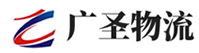 广州到衡南县物流公司